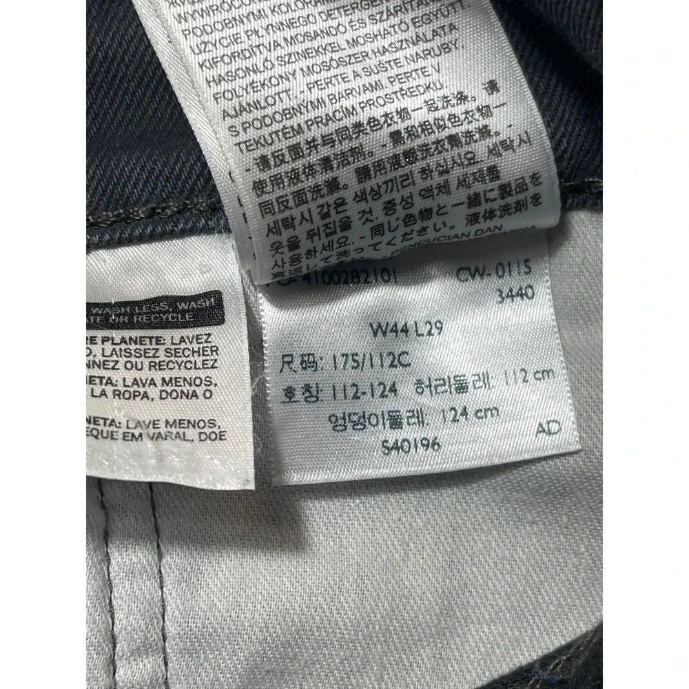 Levi's‎ 541 Jeans Athletic Fit Gray Denim Pants W44 L29